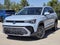 2027 Volkswagen Taos 1.5T SE