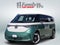 2025 Volkswagen ID. Buzz Pro S Plus