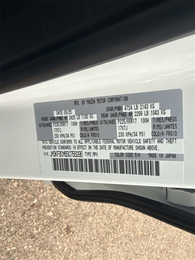 2025 Mazda Mazda CX-5 2.5 S Preferred Package