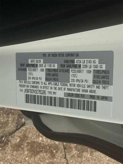 2025 Mazda Mazda CX-5 2.5 S Preferred Package