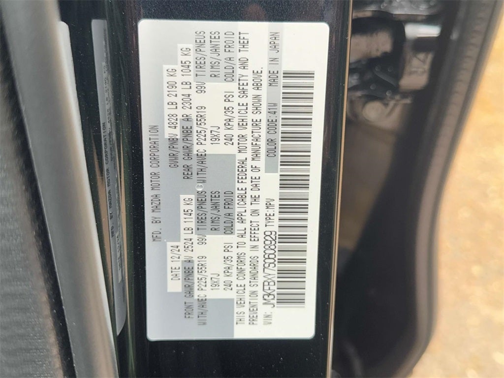 2025 Mazda Mazda CX-5 2.5 Turbo Signature