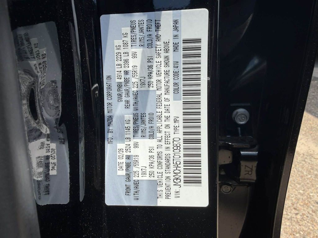 2026 Mazda Mazda CX-5 2.5 S Preferred