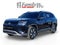2027 Volkswagen Atlas SE