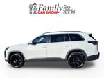 2027 Volkswagen Atlas SE w/Technology