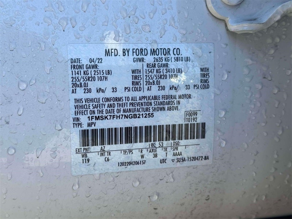 2022 Ford Explorer Limited