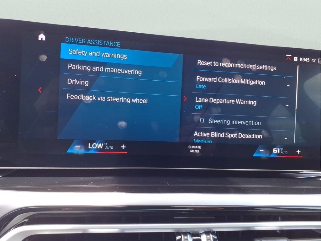 2024 BMW M2 Base