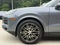 2026 Porsche Cayenne E-Hybrid Base